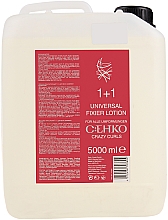 Düfte, Parfümerie und Kosmetik Dauerwelle-Lotion für alle umformungen - C:EHKO Universal Fixier Lotion 1+1