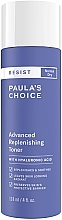 Düfte, Parfümerie und Kosmetik Beruhigendes Gesichtswasser - Paula's Choice Resist Advanced Replenishing Toner 