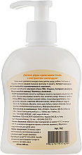 Flüssige Creme-Seife für Kinder mit Calendula-Extrakt - Lindo — Bild N4