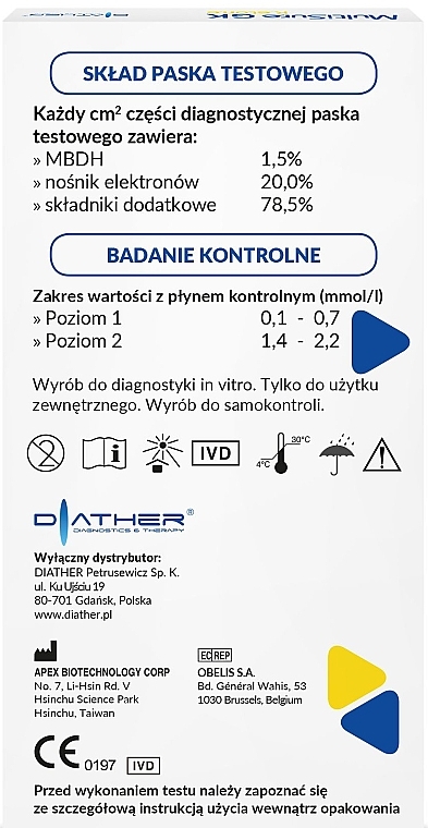 Teststreifen zur Bestimmung des Blutketonkörpers, 5 Stk. - Diather Diagnostik & Therapie MultiSure GK Keton-Teststreifen — Bild N3