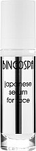 Japanisches Gesichtsserum - BingoSpa Japanese Serum — Bild N2