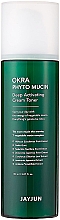 Nährendes Tonikum - JayJun Okra Phyto Mucin Deep Activating Cream Toner — Bild N1