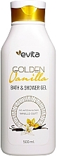 Düfte, Parfümerie und Kosmetik Duschgel Goldene Vanille - Evita Golden Vanilla Bath & Shower Gel