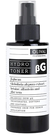 Feuchtigkeitsspendendes und pflegendes Gesichtswasser - Olival Hydro Toner — Bild N1