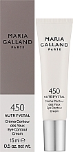 Creme für die Augenpartie - Maria Galland Paris 450 Nutri Vital Eye Contour Cream — Bild N2