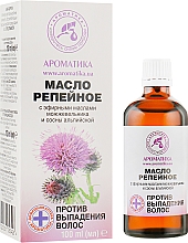 Klettenöl gegen Haarausfall - Aromatika — Bild N1