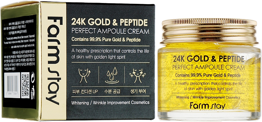 Ampullencreme mit Gold und Peptiden - FarmStay 24K Gold & Peptide Perfect Ampoule Cream — Bild N2