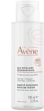 Mizellenwasser - Avene Les Essentiels Makeup Removing Micellar Water — Bild N4