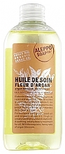 Düfte, Parfümerie und Kosmetik Pflegendes Öl für Gesicht, Körper und Haare mit Traubenkernen- und Bio-Arganöl - Tade Argan Blossom Skincare Oil
