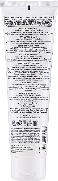 Beruhigende SOS-Gesichtsmaske - Thalgo Fragrances Cold Cream Marine SOS Soothing Mask — Bild N2