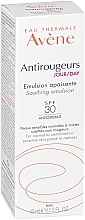 Feuchtigkeitsspendende, antioxidative und beruhigende Tagesemulsion gegen Rötungen SPF 30 - Avene Antirougeurs Jour Day Emulsion Spf 30 — Bild N3