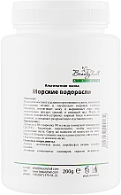 Alginatmaske Seetang - Beautyhall Algo Translucent Peel Off Seaweed — Bild N2