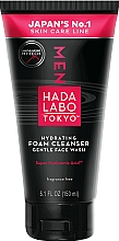 Düfte, Parfümerie und Kosmetik Reinigungsschaum-Creme für Männer - Hada Labo Tokyo Men Hydrating Foam Cleanser
