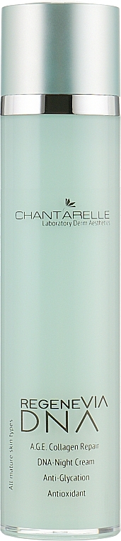 Regenerierende Nachtcreme - Chantarelle A.G.E.Collagen Repair DNA-Night Cream Anti-Glication Antioxidant — Bild N1