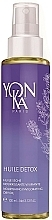 Düfte, Parfümerie und Kosmetik Pflegendes Trockenöl für Haar und Körper - Yon-ka Aroma Spa Huile Detox