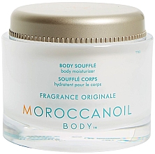 Düfte, Parfümerie und Kosmetik Körper-Soufflés angereicht mit Caviar - Moroccanoil Original Body Souffle