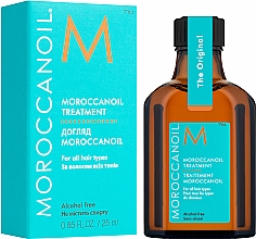 Düfte, Parfümerie und Kosmetik Regenerierendes Haaröl - MoroccanOil Oil Treatment For All Hair Types