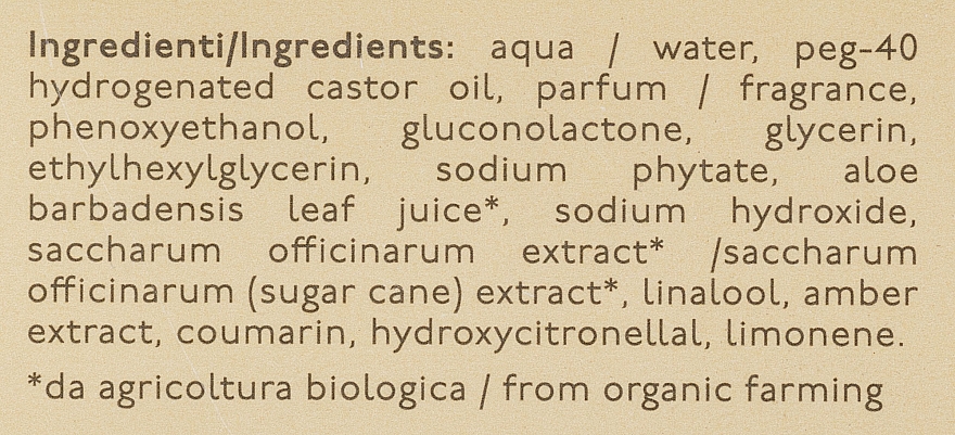 Nature's Zucchero d'Ambra - Vitaminwasser für Haar und Körper — Bild N3