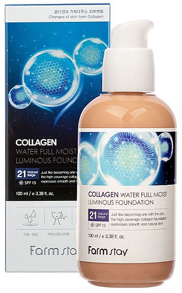 Foundation mit Kollagen - FarmStay Collagen Water Full Moist Luminous Foundation SPF15 — Bild N1