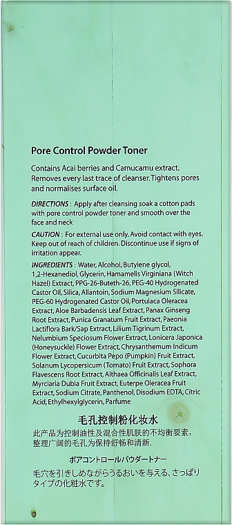 Porenverengendes Gesichtstonikum mit seboregulierendem Puder - The Skin House Pore Control Powder Toner — Bild N3