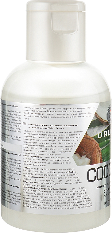 Intensiv pflegendes Shampoo mit natürlichem Kokosnussöl - Dalas Cosmetics Coconut — Bild N3