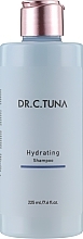 Feuchtigkeitsspendendes Haarshampoo - Farmasi Hydrating Dr. C.Tuna — Bild N2