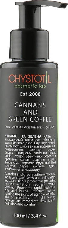 Feuchtigkeitscreme mit beruhigender Wirkung - ChistoTel Green Coffee And Cannabis — Bild N1