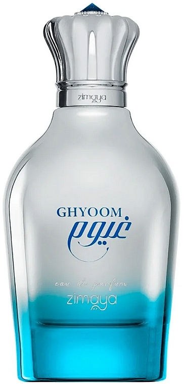 Zimaya Ghyoom - Eau de Parfum — Bild N2