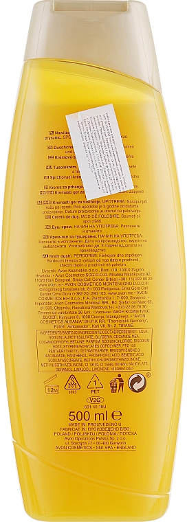 Duschcreme mit Vitaminkomplex - Avon Senses Shower Gel — Bild N2