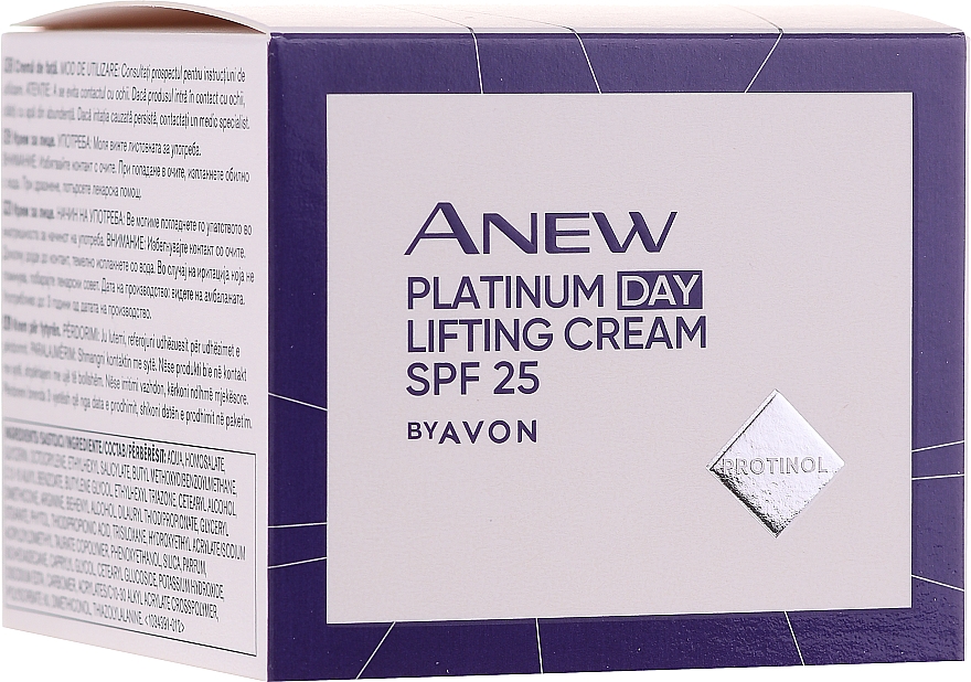 Pflegende Tagescreme mit Protinol SPF 25 - Avon Anew Platinum Day Lifting Cream SPF 25 With Protinol — Bild N1