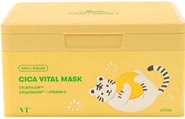 Düfte, Parfümerie und Kosmetik Aufhellende Gesichtsmaske  - VT Cosmetics Cica Vital Mask