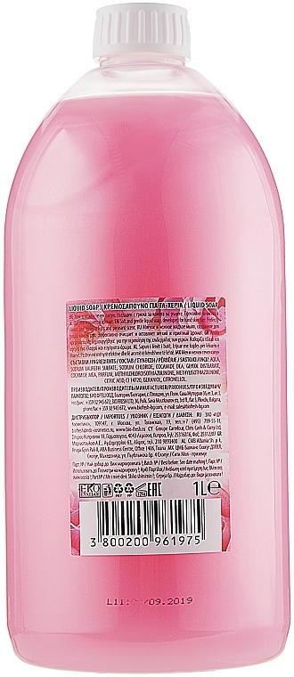 Flüssigseife Rose Supreme - BioFresh Mystic — Bild N4