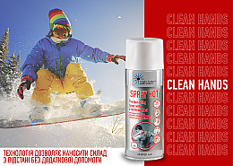 Wärmendes Körperspray - High Tech Aerosol Spray Hot — Bild N7