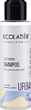 Düfte, Parfümerie und Kosmetik Regenerierendes Shampoo mit Argan und weißem Jasmin für strapaziertes Haar - Ecolatier Urban Restoring Shampoo