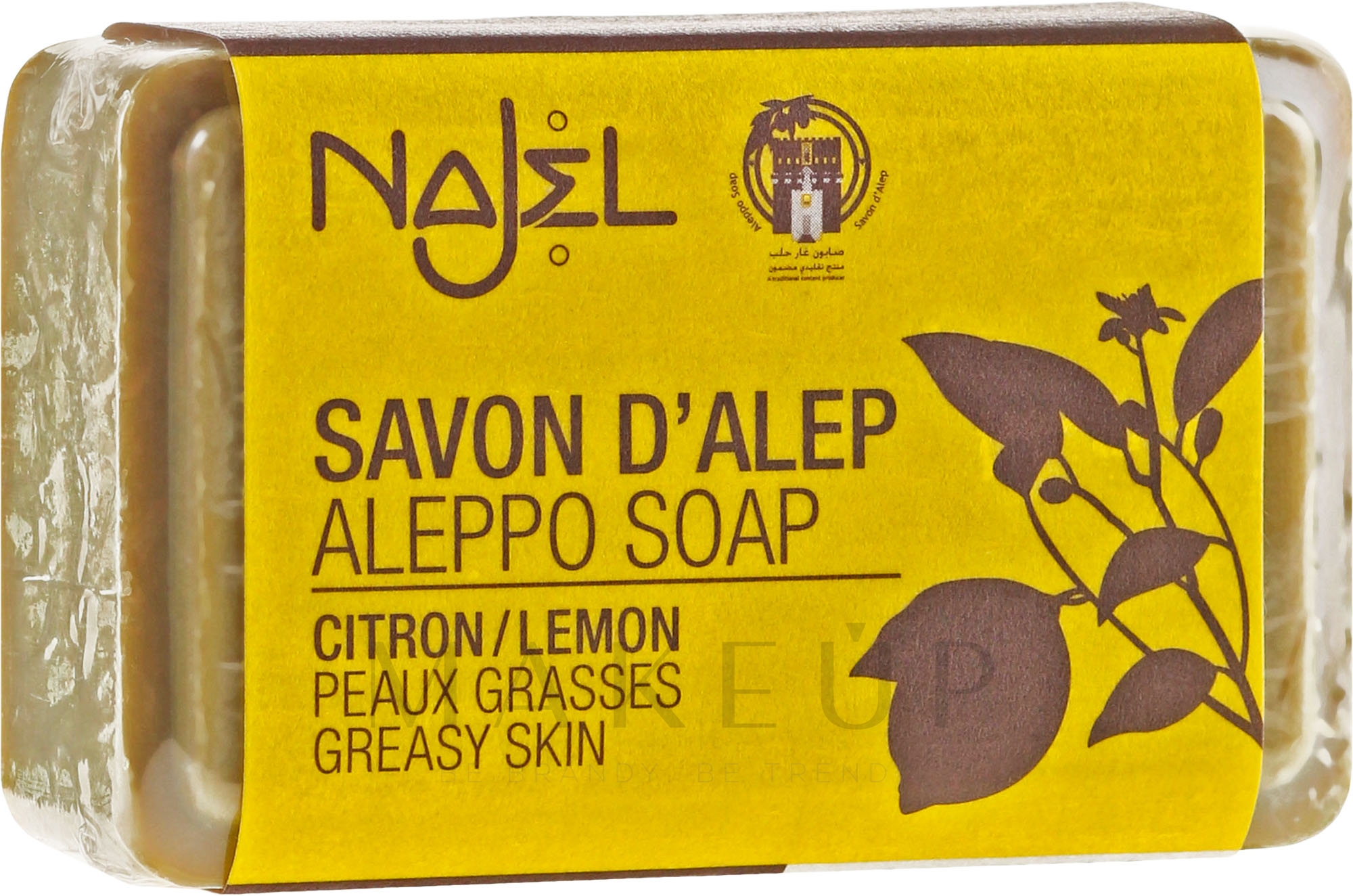 Aleppo-Seife Zitrone - Najel Aleppo Soap Invigorating Soap With Lemon — Bild 100 g