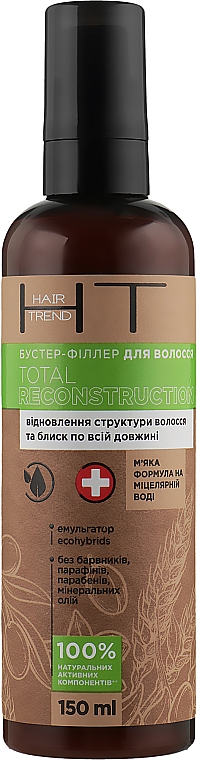 Booster für das Haar - Hair Trend Total Reconstruction — Bild N1