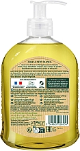 Flüssigseife mit Eisenkraut- und Zitronenduft - Le Petit Olivier Vegetal Oils Soap — Bild N2