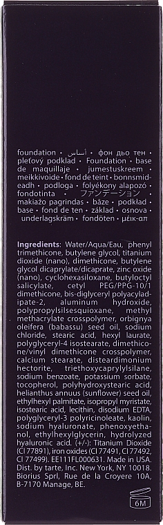 Feuchtigkeitsspendende langanhaltende Foundation mit Babassu-Öl - Tarte Cosmetics Babassu Foundcealer Multi-Tasking Foundation — Bild N3