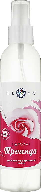 Hydrolat Rose - Floya — Bild N1