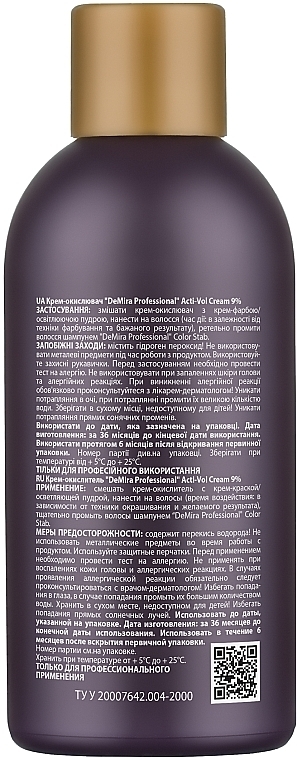 Oxidationsemulsion 9% - Demira Professional Acti-Vol Cream — Bild N2