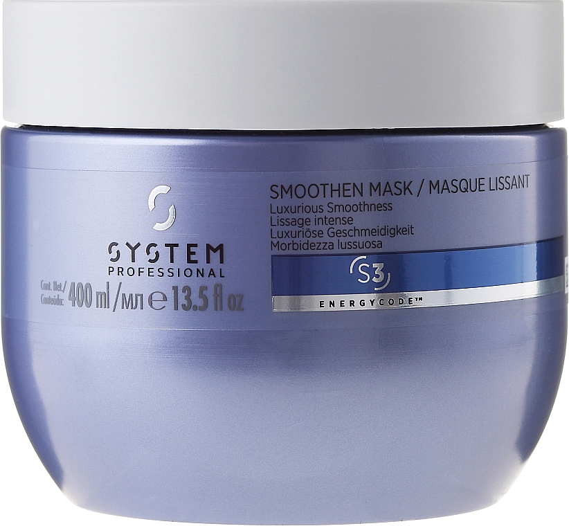 Haarmaske für Geschmeidigkeit - System Professional Smoothen Mask S3 — Bild N1