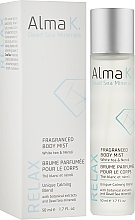 Parfümierter Körpernebel - Alma K Fragranced Body Mist White Tea & Neroli — Bild N11