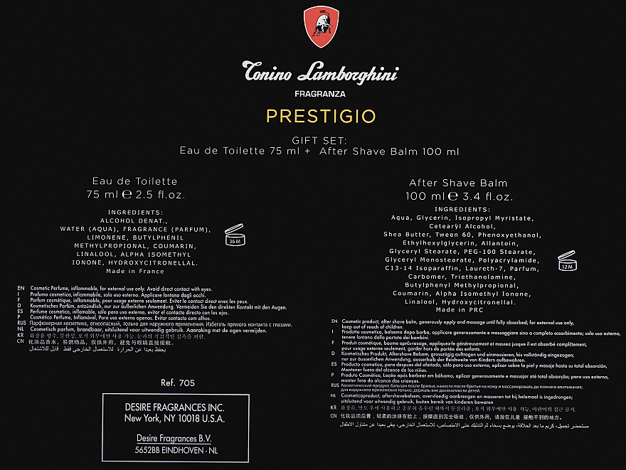 Tonino Lamborghini Prestigio - Duftset (Eau de Toilette 75ml + After Shave Balsam 100ml) — Bild N4