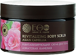 Düfte, Parfümerie und Kosmetik Revitalisierendes Körperpeeling mit japanischer Kamelie - ECO Laboratorie Body Scrub