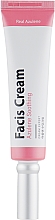 Feuchtigkeitsspendende, beruhigende und talgregulierende Gesichtscreme - Jigott Facis Azulene Soothing Cream — Bild N2