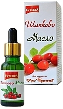 Hagebuttenöl - Evterpa Rosehip Oil — Bild N1