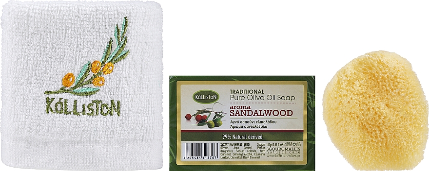 Set - Kalliston Sandalwood  — Bild N2