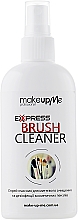 Düfte, Parfümerie und Kosmetik Bürstenreiniger - Make Up Me Express Brush Cleaner