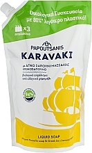 Düfte, Parfümerie und Kosmetik Flüssigseife mit Kamille - Papoutsanis Karavaki Liquid Soap (Refill)
