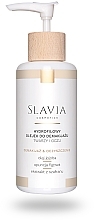 Düfte, Parfümerie und Kosmetik Öl zum Abschminken für Gesicht und Augen - Slavia Cosmetics